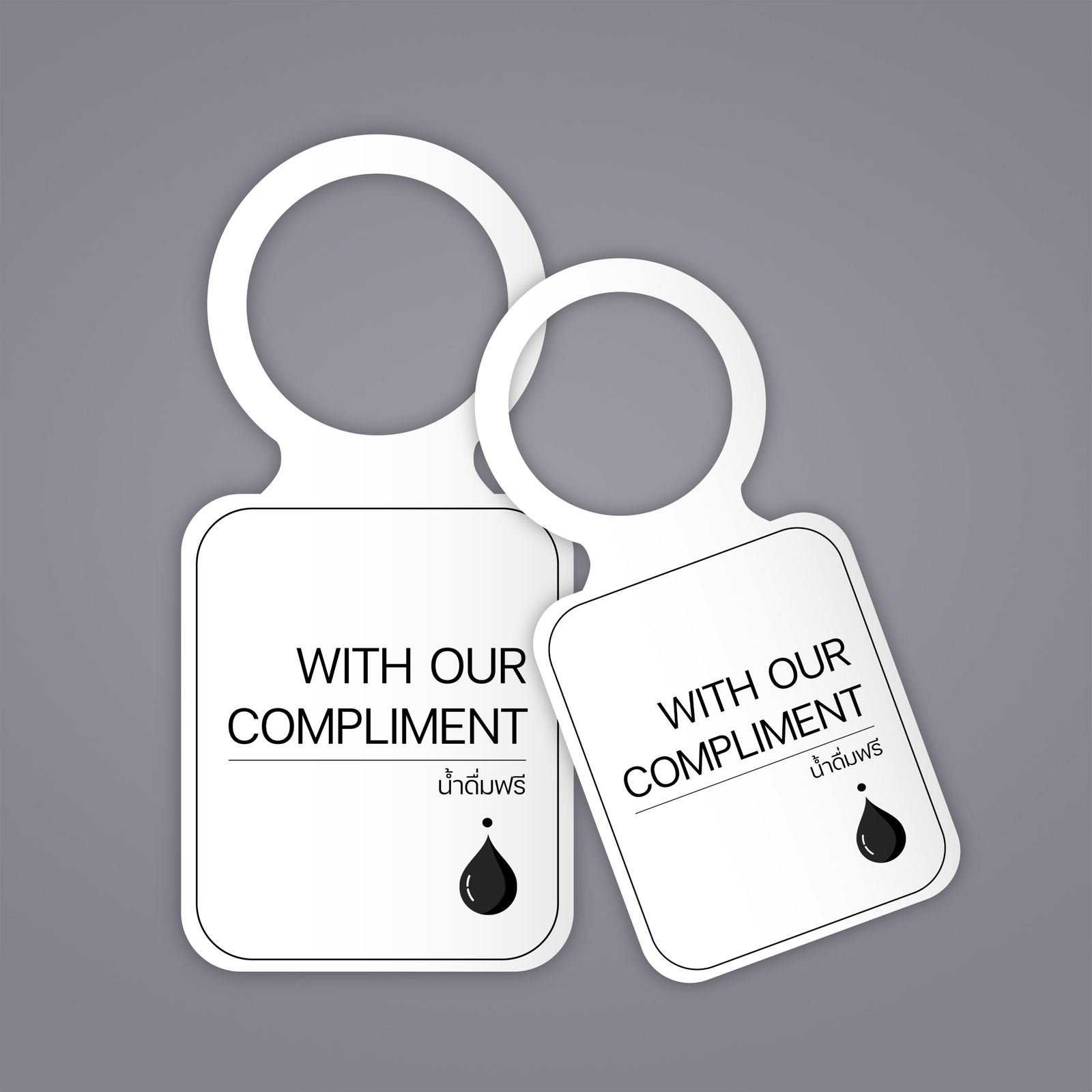 ป้ายห้อยขวดน้ำพิมพ์ลาย